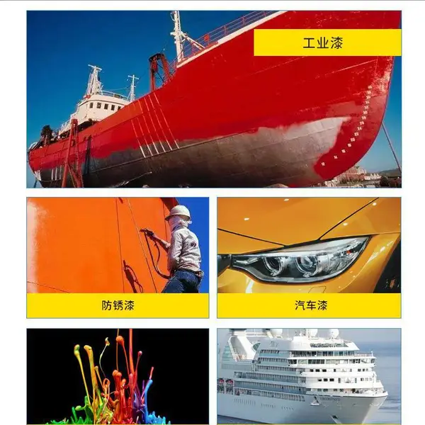 油墨涂料用有机改性膨润土 防沉降增稠抗流挂助剂
