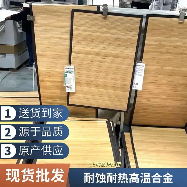工业炉内衬用GH2747高温合金板 耐热耐蚀性价比高