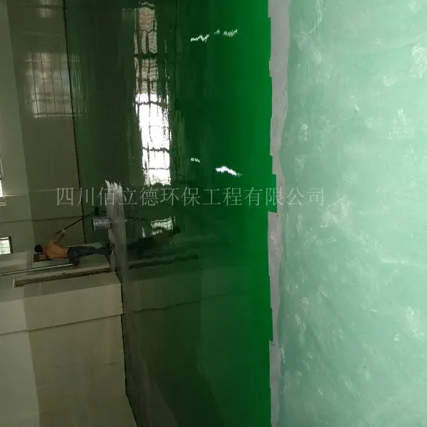 ��Ӧ���ʰ�����ͣ����ɰ����ĥ��ƺ��Ϳ