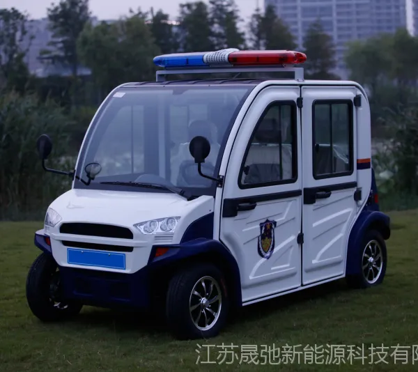 治安封闭巡逻车(4座)SC6062JF