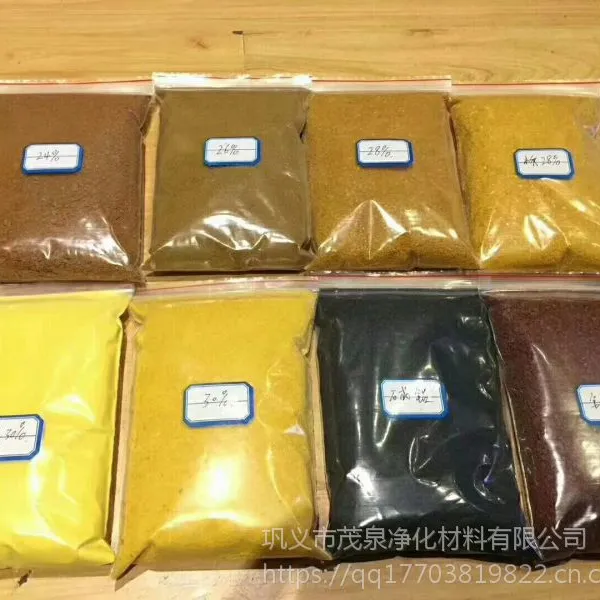 ïȪ ��Ч�޻��߷��Ӿ�ˮ��