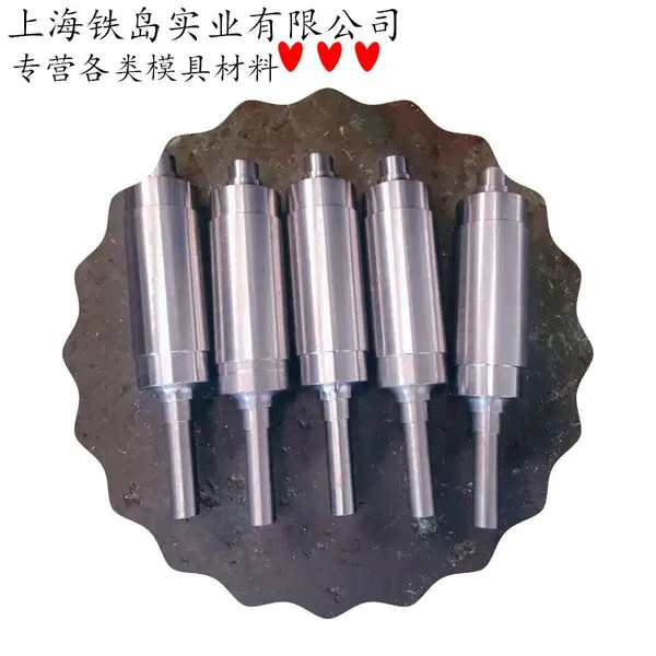 HM3连杆辊锻模|HM3轴承模具钢|HM3连杆辊锻模|HM3轴承模具钢|HM3连杆辊锻模|HM3