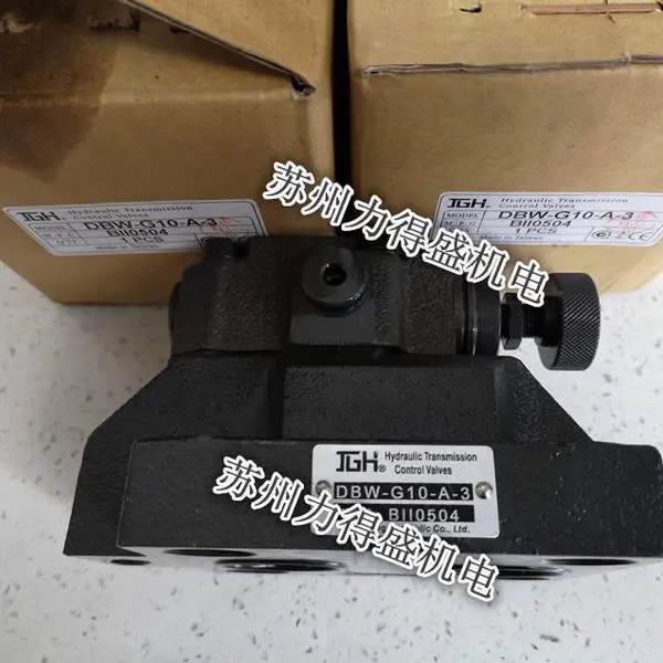 台湾JGH卸载溢流阀BUCG-06-3-20-1PN-A 大量库存