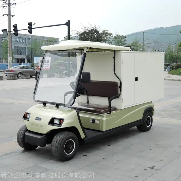 绿通 LVTONG ***的电动货车 四轮电动送餐车 (此价格为定金)