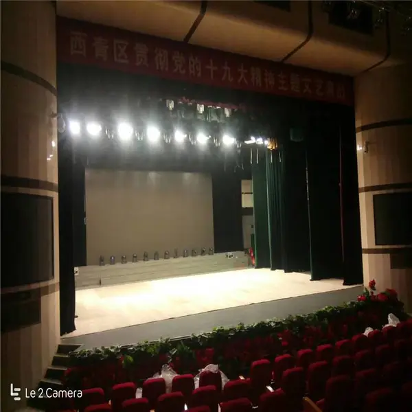 ʯ��ׯ��̨Ļ����������-ʯ��ׯѧУĻ������Ļ������