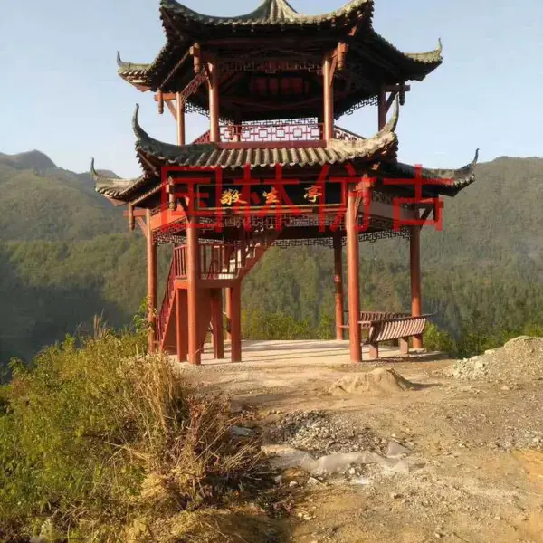 四川木亭子,凉亭,景观双层亭,石亭,六八角亭国林仿古木厂家