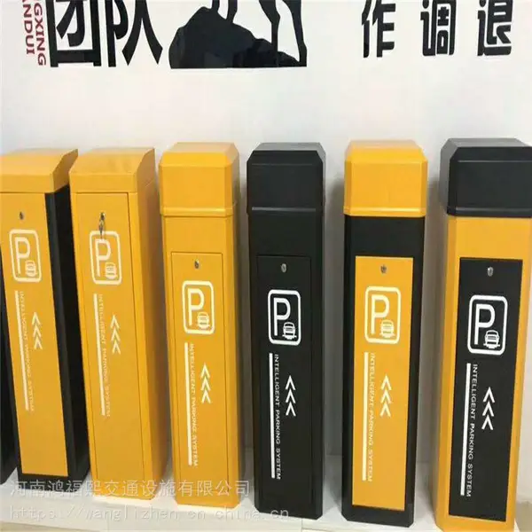 岳阳鸿福熙小区自动门栏杆门 起落杆人行通道栅栏