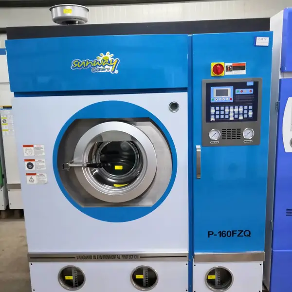 赛维干洗店***店设备赛维二手四氯乙烯干洗机