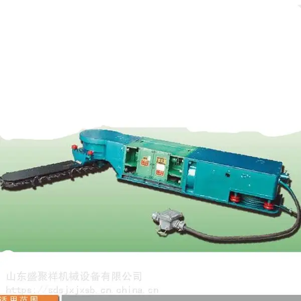 ���ø�ú��AY-450 ���÷�����ú�� ���ҹ�Ӧ���������ú��