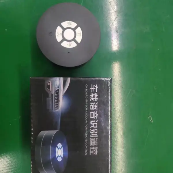 供应智能语音门窗遥控开门窗系统上海兮鸿声控系统盒