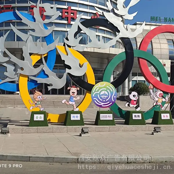 西安企业设计丨西安包装设计制作丨西安logo设计