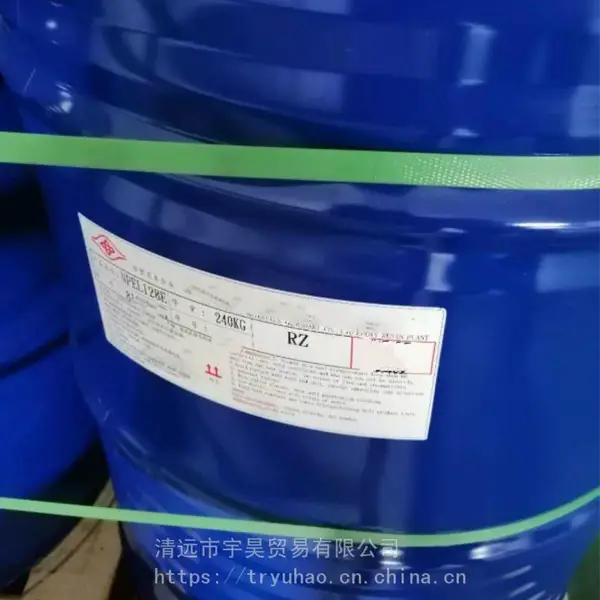 南亚128环氧树脂低粘度耐热性粘着剂液态防腐双酚A环氧树脂广州现货供应 可分小包装
