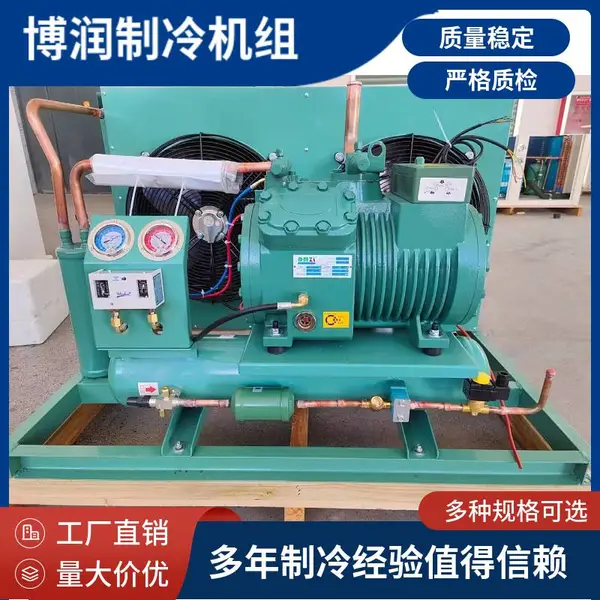 ��������ⲩ�����人���ݸ�ѹ������40ƥ6WG-40.2������������豸С��
