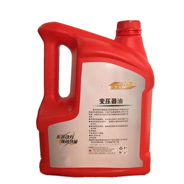 25号变压器油 台式油压泵校验工作介质用油赛斯顿