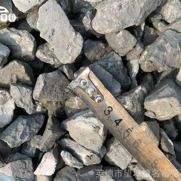 佛山砾石供应基地 砾石路面建筑材料 砾石景观绿化点缀