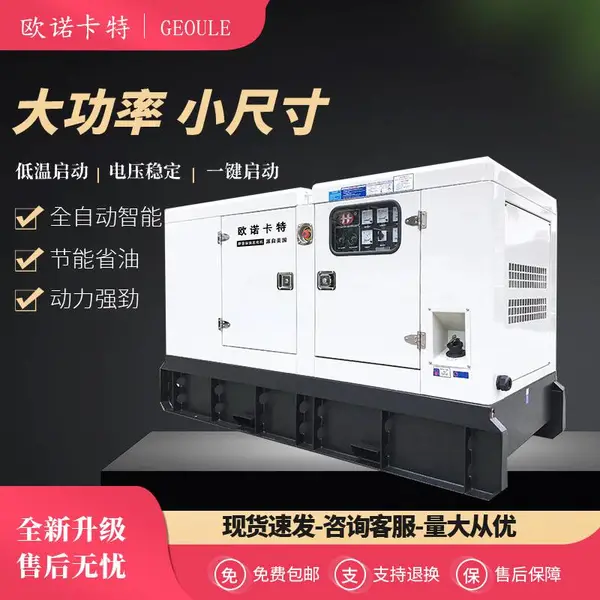 ������15kw���ؾ���������ͺĵ�