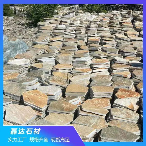 园林铺地青石板碎拼不规则天然冰裂纹乱石板黄木纹碎拼石片石铺路