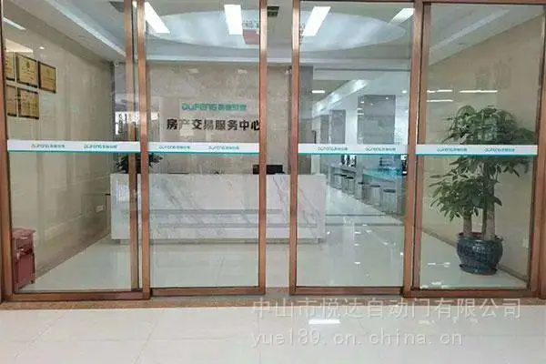 沙溪港口安装电子玻璃门 中山智能门玻璃门安装