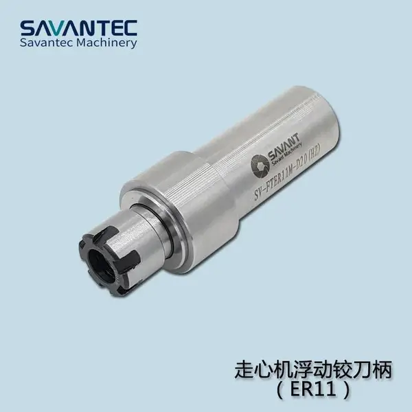 ��Ӧ������ͷ �Զ����Ľµ��� �������ȿ� SV-FTER11M-D20(HZ)