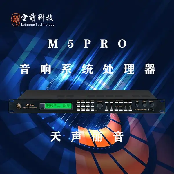 M5proǰ��Ч�������ȿƼ�
