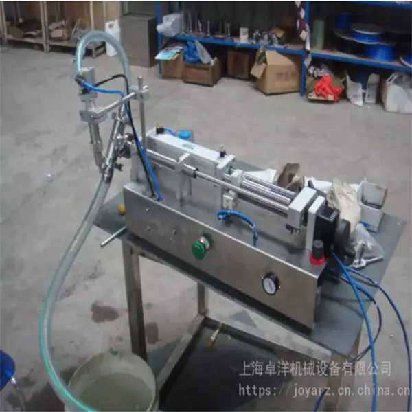 卓洋机械供应液体灌装设备 小型灌装机 操作方便精度稳定