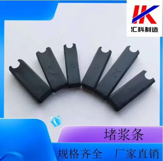 �½�����ֹ�������������½���