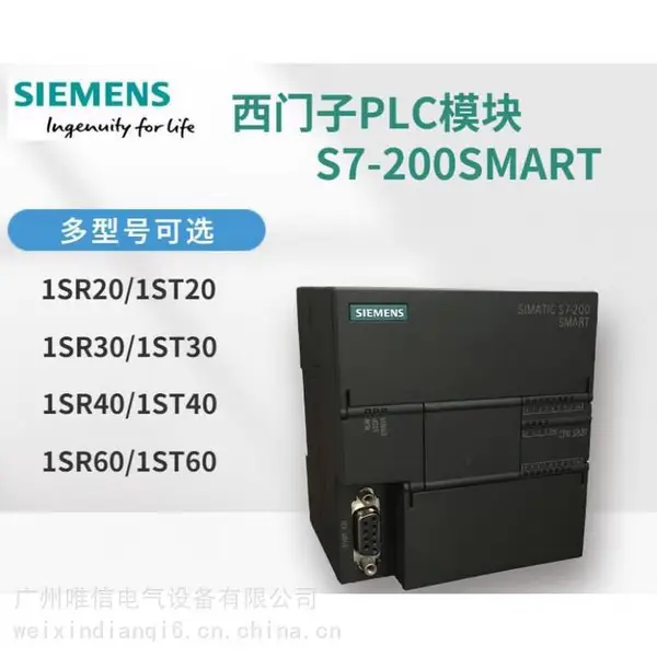 ���ڴ�����cMT2129X Weinview�˻�����10.1�����