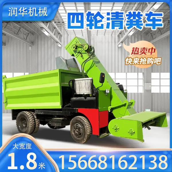 60��������8������೵��ֳ���������ţ�������豸����4102����