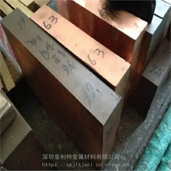 ���躸���豸������C18200���ͭ�� ͭ�� ��ĥǿ�ȸ�