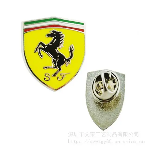 设计各种汽车品牌徽章 保时捷徽章定做 法拉利品牌胸章订制