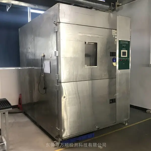 ά�޹��ݸߵ��º��º�ʪ�䲻���� �������ȳ�����������������ʾ