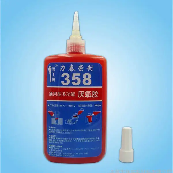 力泰厌氧胶358 缺氧胶 螺丝胶 汽车滤清器卷边翻边密封胶