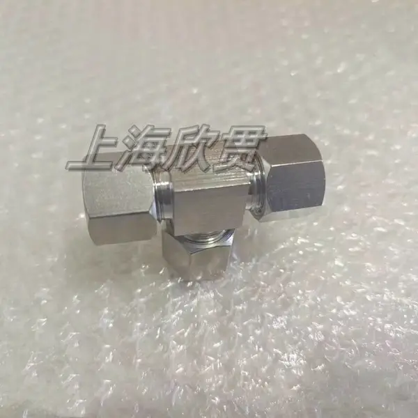 GB/T3745-2008卡套式三通管接头GB/T3745-2008三通管接头