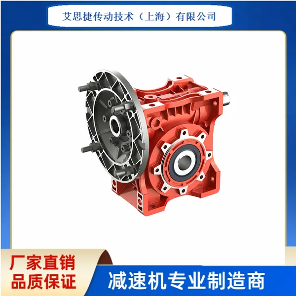 RV-50蜗轮减速机 工业机器人关节减速器 厂家供货 耐磨