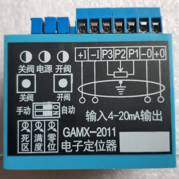 ���ɵ�GAMX-2011��Դ������GAMX-2012 GAMX-2004/2005����ģ��