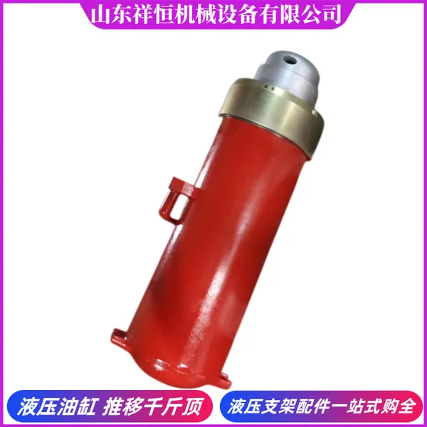 矿用φ100/70*470护帮千斤顶 ZF7200液压支架伸缩立柱 煤矿油缸