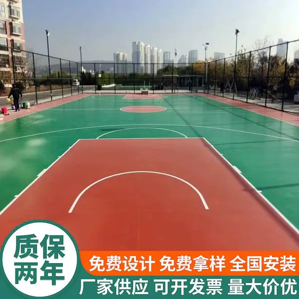 硅pu球场材料硅pu塑胶球场塑胶跑道施工球场地面材料塑胶