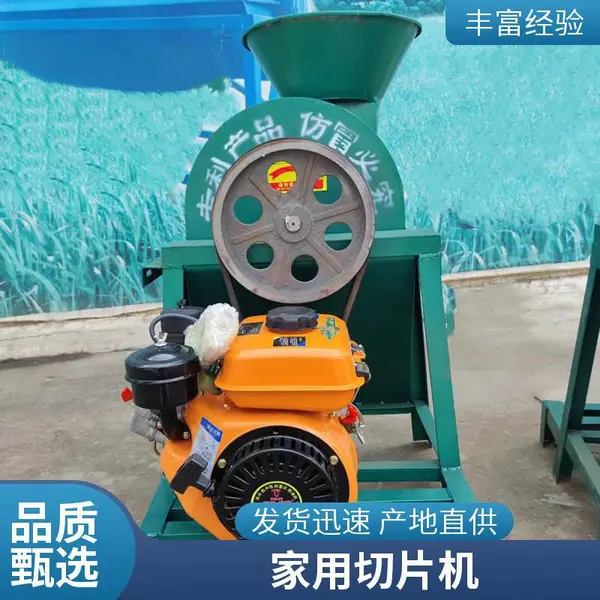 �㶫���۷��ֹ���Ƭ�� ����ӹ��綯��Ƭ���ع���Ƭ��