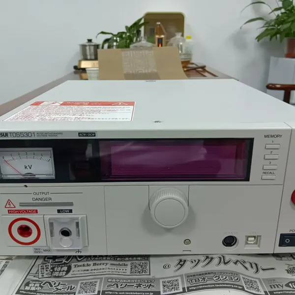 ԭװȫ�� KIKUSUI��ˮ TOS3200��ֱ����ѹ������ �����ѧ