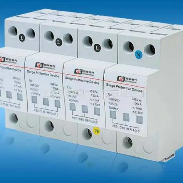 HMTU1-C40/4-385 浪涌保护器 项目成套批发 邦华电气