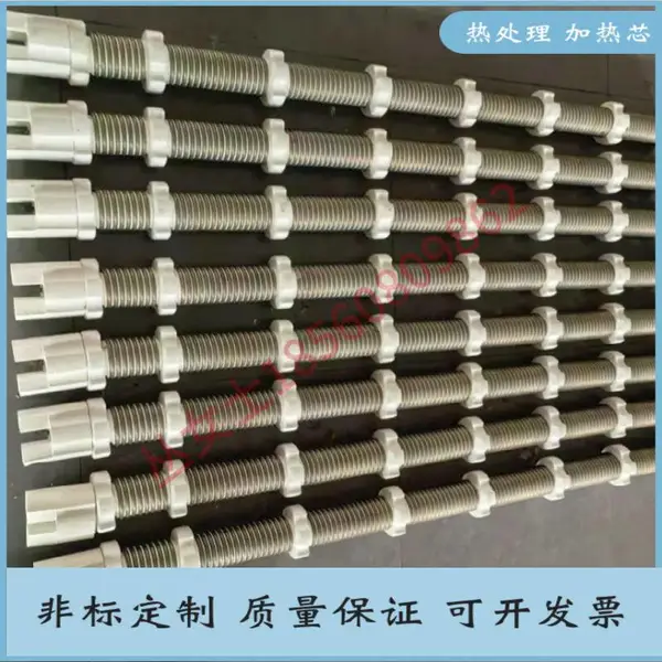 定制辐射管加热芯组件 热处理辊棒炉维修重砌 爱协林加热芯