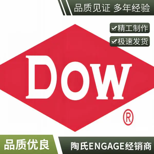 ��ϩ��POE�����Ե�������������58750���ͼ�Ӧ��