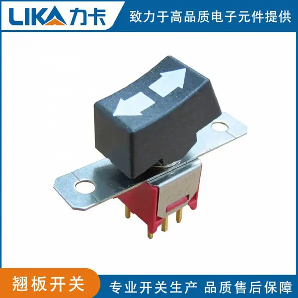船形开关4M系列微型防水电源开关镀金仪器医疗家拨柄翘板开关