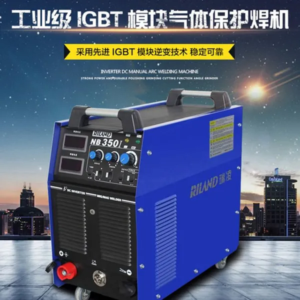瑞凌NB-350I-500I工业气体保护焊机 中山瑞凌焊机代理销售维修服务