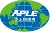 2020亚太国际物流装备与技术展览会
