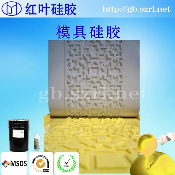 ��ģ��������֬��Ʒģ�߹轺