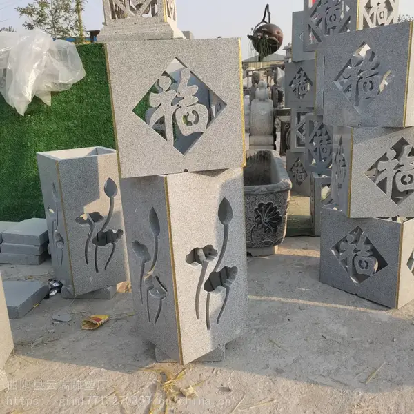 石灯笼日式庭院石灯仿古中式落地户外花园酒店别墅草坪太阳能石灯