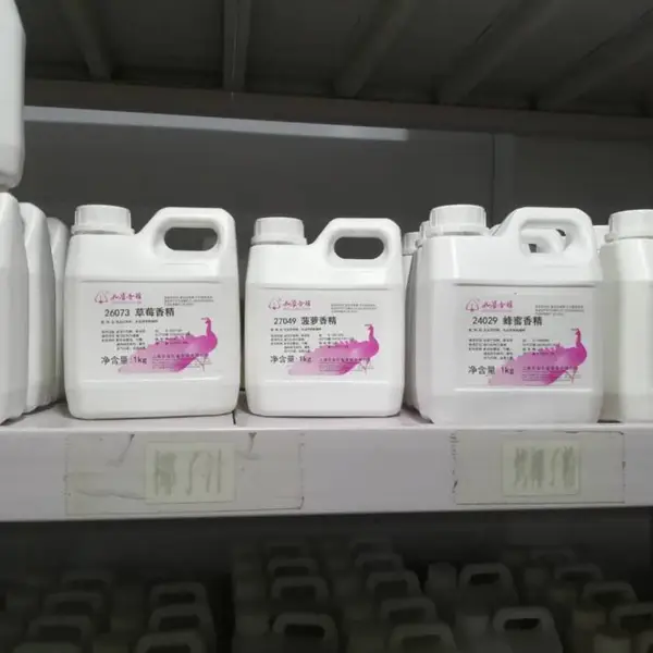 孔雀牌百香果味香精食品级水果香精粉末液体浓香型新品包邮