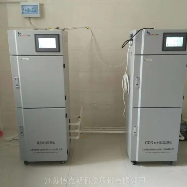 博克斯CODcr水质在线自动监测仪DH310C1水质分析仪 符合新标准 HJ353-2019