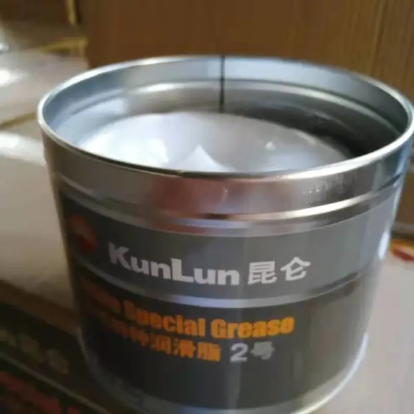 昆仑白色特种润滑脂800g/15kg 包装主轴高速轴承